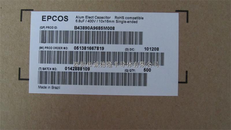 B45016B3369K357V18 6.8UF 400V EPCOS 貼片鉭電容 全系列供應(yīng)-B45016B3369K357V18盡在買賣IC網(wǎng)